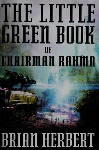 Cover of The Little Green Book of Chairman Rahma